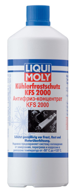 Liqui Moly KFS 2000 синий (концентрат) 1л