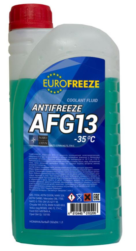 Eurofreeze 52292 AFG13 1кг