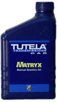 Масло трансмиссионное синтетическое CAR MATRYX 75W-80, 1л