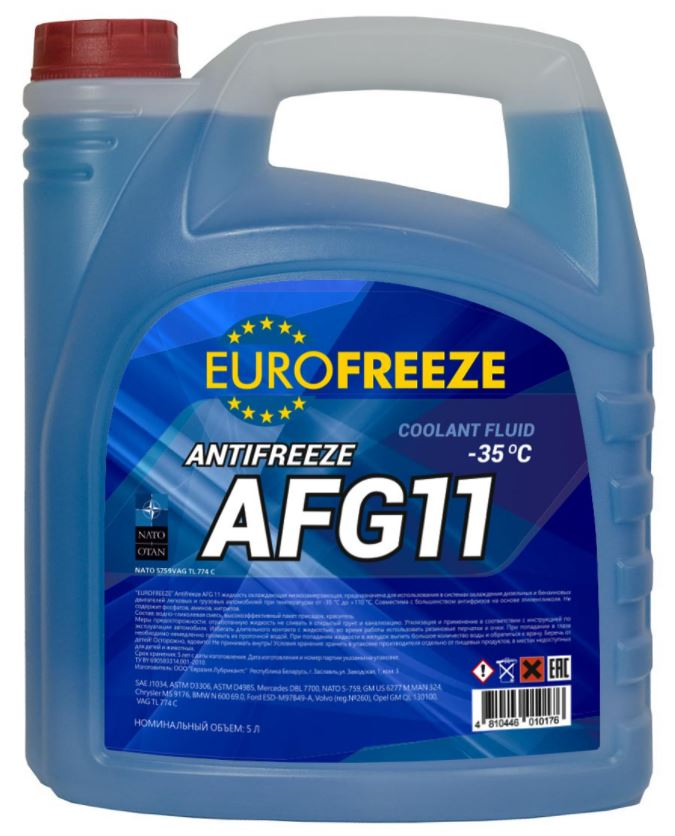 Eurofreeze 52239 AFG11 4,8кг