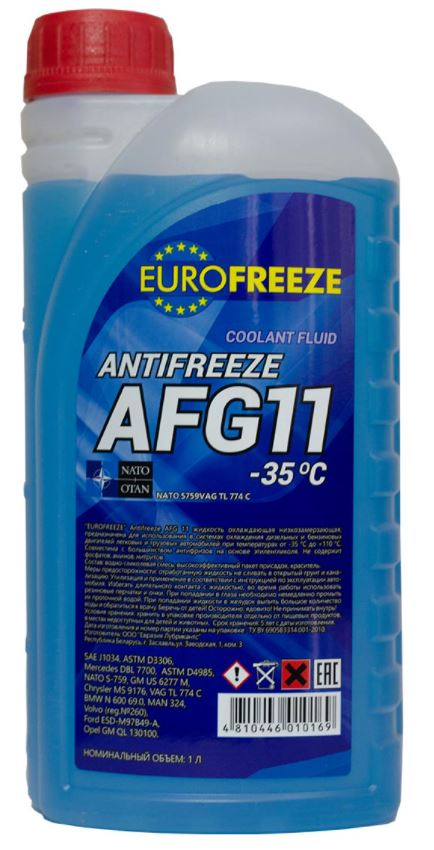 Eurofreeze 52290 AFG11 1кг